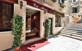 Ca Alvise Hotel Venice